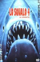 Lo Squalo 4 - La Vendetta ( Blu - Ray Disc )