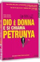 Dio  Donna E Si Chiama Petrunya ( Blu - Ray Disc )