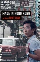 Made In Hong Kong - Restaurato In 4K ( Blu - Ray Disc )