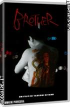 Brother ( Blu - Ray Disc )