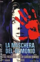 La Maschera Del Demonio ( Blu - Ray Disc )