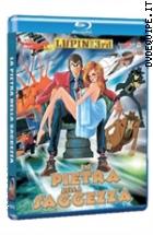 Lupin III - La Pietra Della Saggezza ( Blu - Ray Disc )