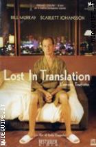 Lost In Translation - L'amore Tradotto ( Blu - Ray Disc )