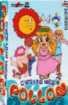 C'era Una Volta Pollon - Box 01 (3 Dvd)