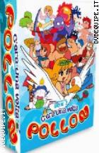 C'era Una Volta Pollon - Box 02 (3 Dvd)
