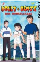 Holly E Benji - Due Fuoriclasse Serie Due - Volume 3 ( 5 Dvd)