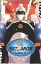 Patlabor - La Serie Tv - Box 01 (5 Dvd)