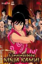L'invincibile Ninja Kamui ( 4 Dvd)