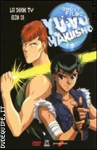 Yu Yu Hakusho - Ghost Files - La Serie Tv - Box 01 (5 Dvd)