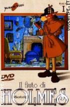 Il Fiuto Di Sherlock Holmes (5 Dvd)
