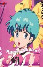Magica Magica Emi Box 1 (3 Dvd)