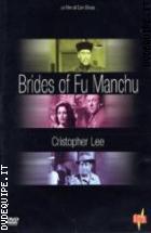 Brides Of Fu Manchu