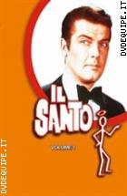 Il Santo - Stagione 1 - Vol. 1 (3 Dvd)