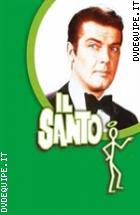 Il Santo - Stagione 4 (3 Dvd)