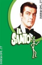 Il Santo - Stagione 5 - Vol. 1 (4 Dvd)