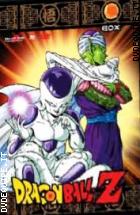 Dragon Ball Z -Box Collection Vol. 9 (5 Dvd)