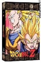 Dragon Ball Z - Box 15 (5 Dvd)