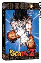 Dragon Ball Z - Box 04 (5 Dvd)