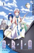 Aria - The Origination - Stagione 3 - Box 1 ( 3 Dvd)