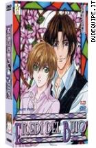 Eredi Del Buio (4 Dvd)