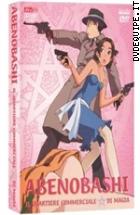 Abenobashi - Il Quartiere Commerciale Di Magia (3 Dvd)