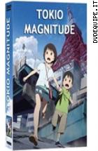 Tokyo Magnitude 8.0 (2 Dvd)