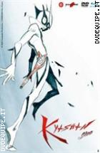 Kyashan Sins - Vol. 1 (3 Dvd)