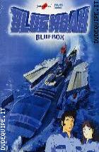 Blue Noah - Bluebox (5 Dvd)