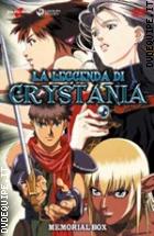 La Leggenda Di Crystania (Record Of Lodoss War) - Memorial Box (2 Dvd)