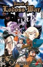 Record Of Lodoss War - Memorial Box 01 (5 Dvd)
