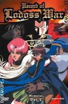 Record Of Lodoss War - Memorial Box 02 (4 Dvd)