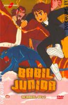 Babil Junior - Memorial Box 2 (3 Dvd)