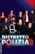 Distretto Di Polizia - Stagione 3 (6 Dvd)