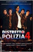Distretto Di Polizia - Stagione 4 (6 Dvd)