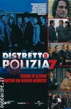 Distretto Di Polizia - Stagione 7 (6 Dvd)