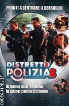 Distretto Di Polizia - Stagione 8 (6 Dvd)