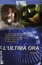 L'Ultima Ora Vol.  2 (2 DVD) 