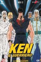 Ken Il Guerriero - Serie Tv - Box 02 ( 5 Dvd)