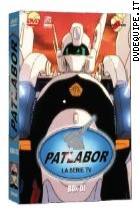 Patlabor - La Serie Tv - Box 01 (5 Dvd)