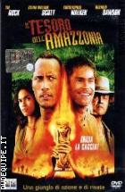 Il Tesoro Dell'amazzonia (2003)