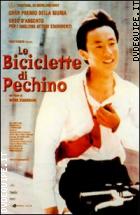 Le Biciclette Di Pechino