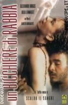 Un Bicchiere di Rabbia