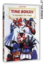 Time Bokan - Le Macchine Del Tempo