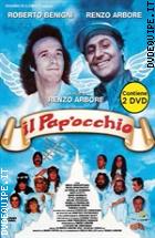 Il Pap'occhio (Il Papocchio) (2 Dvd)