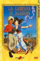 La Lampada Di Aladino