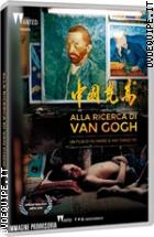 Alla Ricerca Di Van Gogh