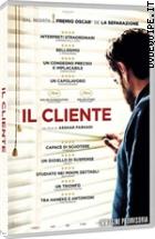 Il Cliente (2016)