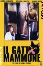 Il Gatto Mammone