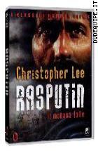 Rasputin - Il Monaco Folle (I Classici Hammer Films)