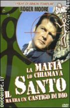 La Mafia Lo Chiamava Il Santo Ma Era Un Castigo Di Dio